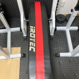 アイロテック　ベンチプレス　セット　10Kプレート２枚付き　直接自宅まで無料でお届けできます‼️