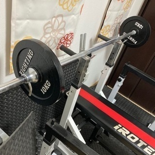 アイロテック　ベンチプレス　セット　10Kプレート２枚付き　直接自宅まで無料でお届けできます‼️
