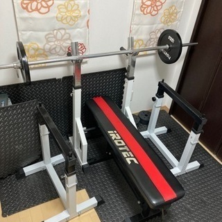 アイロテック　ベンチプレス　セット　10Kプレート２枚付き　直接自宅まで無料でお届けできます‼️