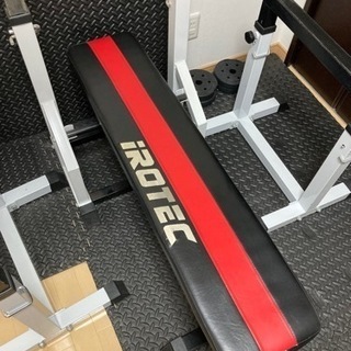 アイロテック　ベンチプレス　セット　10Kプレート２枚付き　直接自宅まで無料でお届けできます‼️