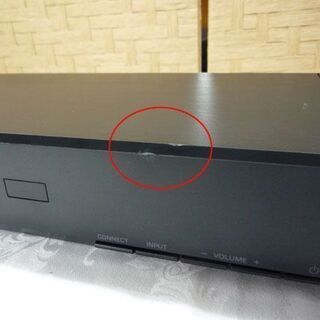 YAMAHA デジタルサウンドプロジェクター YSP-1600 2016年製 リモコン 説明書付き スピーカー Bluetooth ヤマハ 動作品 札幌市手稲区 - 家電