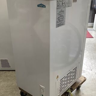 TENPOS/テンポスバスターズ 冷凍ストッカー 60L 上開き...