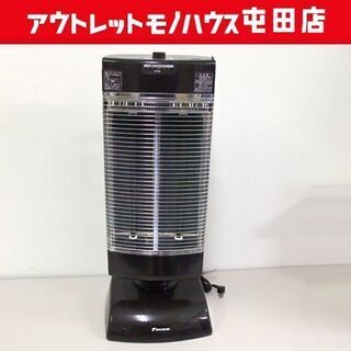 北海道のセラムヒートの中古が安い！激安で譲ります・無料であげます