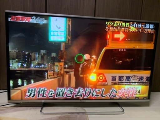 パナソニック液晶テレビTH-42AS650