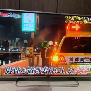 パナソニック液晶テレビTH-42AS650