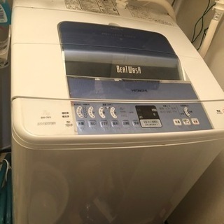 7キロ　日立　洗濯機　差し上げます。