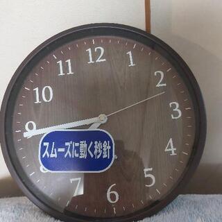 アナログ時計🍀秒針静か🎵