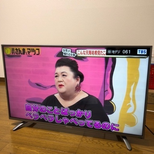 【中古 美品】Hisenseハイビジョン液晶テレビ 40型