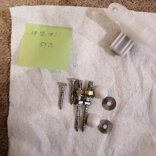 交渉中】ウォシュレット、便器(フチレス)(未使用、新品) 【公式 