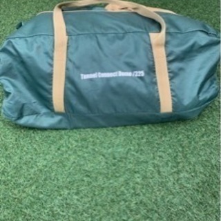  コールマントンネルコネクトドーム/325