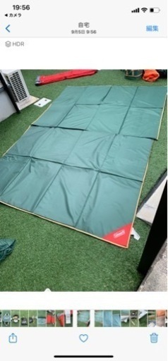 Coleman トンネルコネクトスクリーンテープ 4〜6人用 コールマン