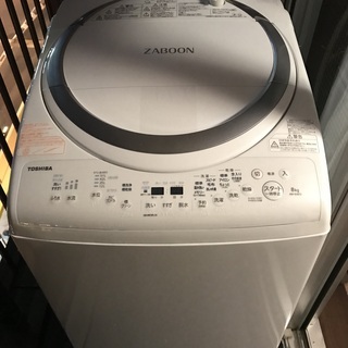 【再値下げ！！】全自動洗濯機　2018年8kg型、乾燥機能付きで...
