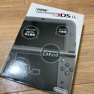 new NINTENDO 3DS LL