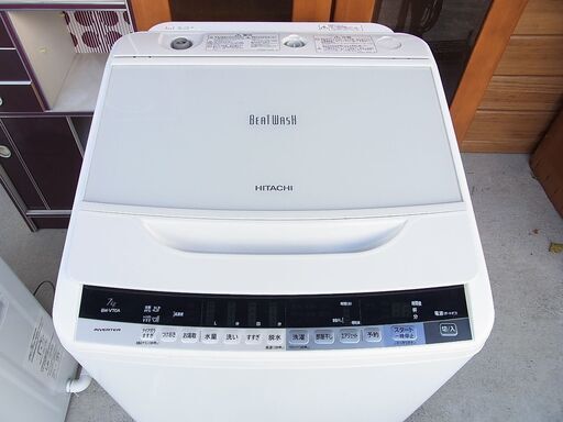 HITACHI 全自動洗濯機 BW-V70A  7.0kg ナイアガラビート洗浄 縦型洗濯機 日立 2017年製