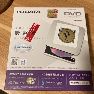 【ネット決済・配送可】【新品】DVDドライブ(I・O DATA ...