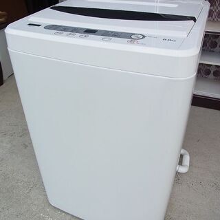 YAMADA 全自動電気洗濯機 6.0kg YWM-T60G1