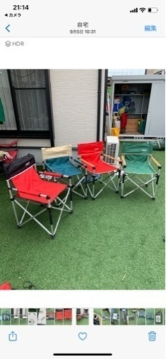 コールマンキャプテンチェア4台