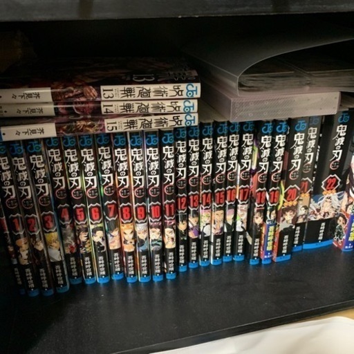鬼滅の刃　全巻　おまけ