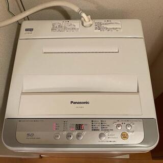 【ネット決済】パナソニック　洗濯機　NA-F50B10　5kg　...