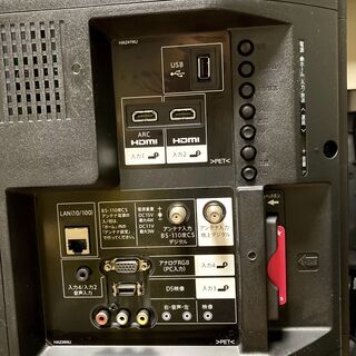 納品済] 6ヶ月保証 シャープ 32v型 LEDアクオス LC-32H30 2016年製 #3