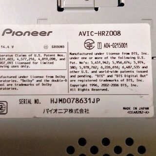 HDDカロッェリア楽ナビ AVIC-HRZ088  地図データ2019年