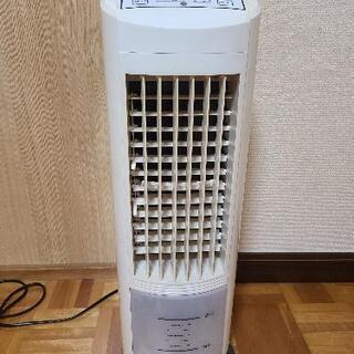 【ネット決済】エスケイジャパン製　冷風扇