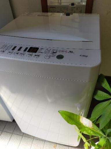 Hisense 洗濯機　美品　4.5キロ