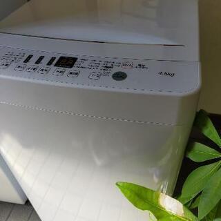 【ネット決済】Hisense 洗濯機　美品　4.5キロ