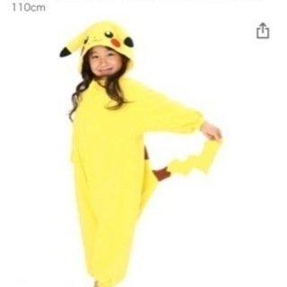 中古ピカチュウ着ぐるみが無料 格安で買える ジモティー