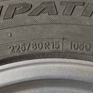 スタッドレス225/80/15中古バリ山☆☆☆