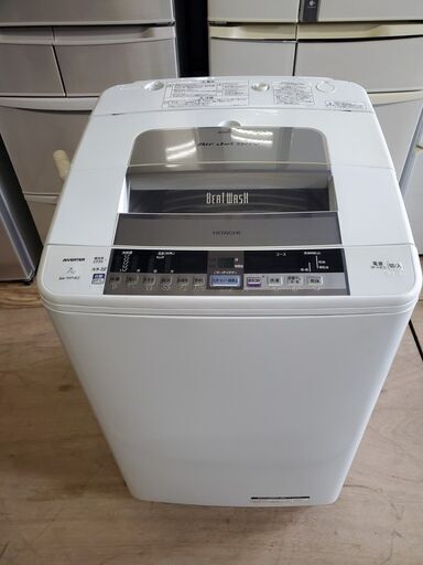 HITACHI 日立 全自動洗濯機 ビートウオッシュ 7kg BW-70TVE2 2015年製 ...