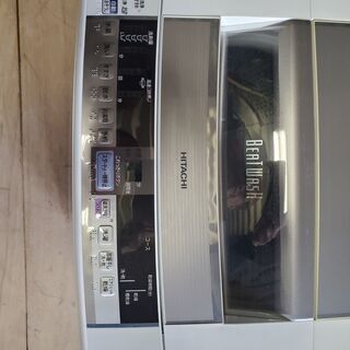 HITACHI 日立 全自動洗濯機 ビートウオッシュ 7kg BW-70TVE2 2015年製  