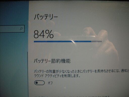 【新品/初開封】 Lenovo G570 433472J ノートパソコン Lenovo ノートパソコン G570 Lenovo （送料込み） 新品/初開封