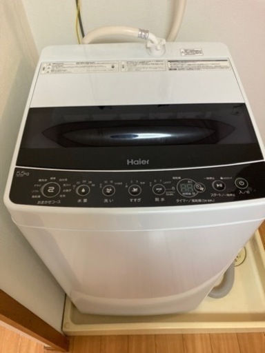 最旬ダウン 5.5キロ　洗濯機 洗濯機