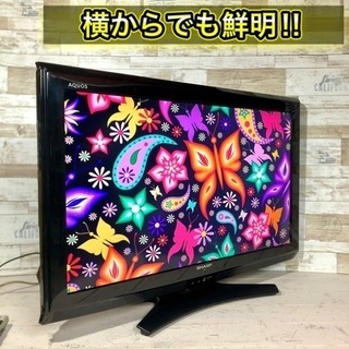 【すぐ見れるセット‼️】SHARP AQUOS 液晶テレビ 32型✨ PC入力可能⭕️ 配送無料🚛