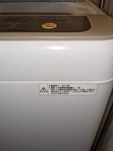 Panasonic　洗濯機6キロ