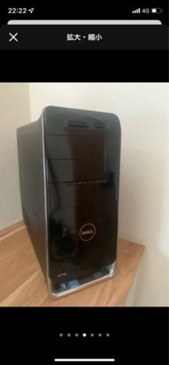 GTX1060 ゲーミングPCモニター付き 期間限定大幅値下げ中