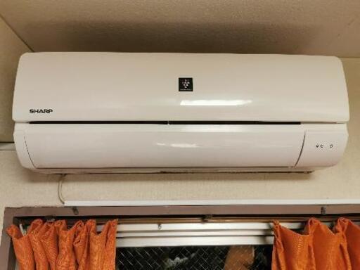 エアコン　SHARP　8畳用　2020年製