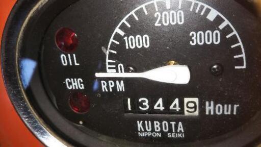 クボタトラクター 毎年点検済みです。