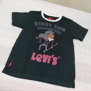 柄Tシャツ　Levi's　キッズ　サイズ110