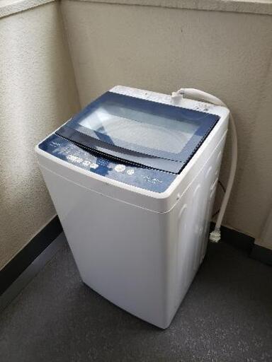 配達設置無料‼（引取は値引き） アクア 5.0 kg 洗濯機:0059