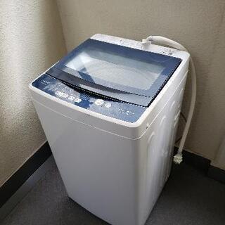 🚚配達設置無料‼（引取は値引き） アクア 5.0 kg 洗濯機:...