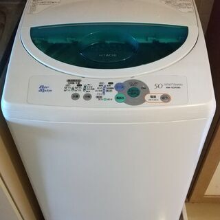 【無料】洗濯機 容量5kg　日立NW-5CR