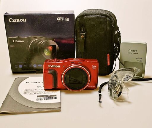 Canon PowerShot SX POWERSHOT SX710HS RED
