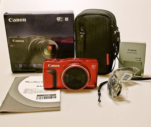 Canon PowerShot SX POWERSHOT SX710HS RED | procomm.ca