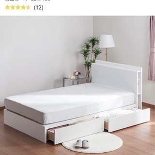 ベッド2つ、マットレス2つ、セット売り