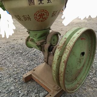 業務用製粉機？