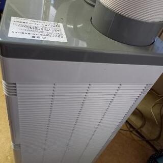 o】スポットクーラー 業務用 製造年2021 KSA250D