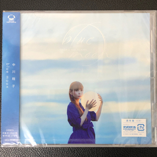中川翔子CD