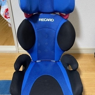 【ネット決済】RECARO レカロ　チャイルドシート　美品